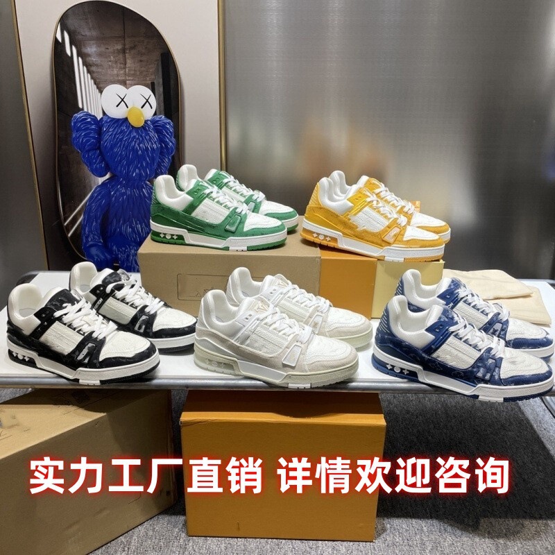 2025 Lujia High Version Full Set of Packaging Fashionable and Versatile Men's and Women's Sports Shoes Breathable Lightweight Casual Couple Sneakers