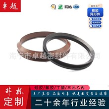 �S���N�� NBR�������zV��ˮ���ܷ�Ȧ VA28~700ˮ�� ��ˮV��Ȧ