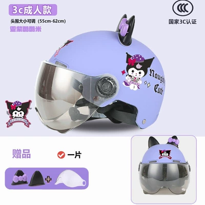 safety helmet half helmet: Motosiklet kaskı (dəbilqə) - 3c-adult-model-ya-zi-cool-rice-transparent-short-mirror-bow-ears