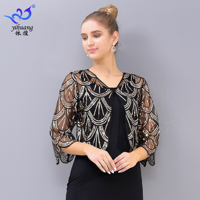 European and American Short Sequin Small Outer Wear Thin Dress Cardigan Ladies Banquet Seven-Sleeve Small Coat Mesh Cardigan European and American Short Sequin Small Outer Wear Thin Dress Cardigan Ladies Banquet Seven-Sleeve Small Coat Mesh Cardigan