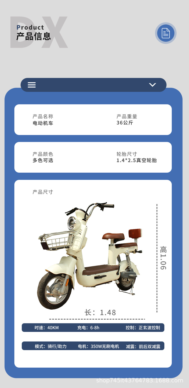 O1CN01gIOMXe1ExUQcHXMvs_!!2215842360418-0-cib.jpg?__r__=1694071975394