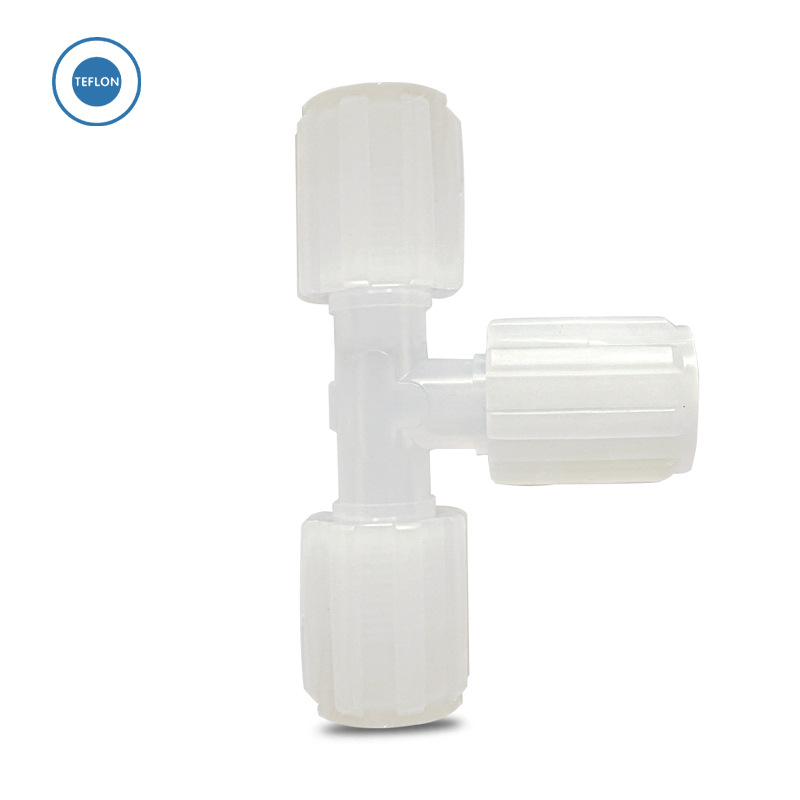 PFA外内牙丝接头直接通弯头三通变异径大小头扩口接头