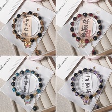 爆款黑紫色玻璃珠手链蝴蝶魅力精致空灵的裂缝设计成人时尚配饰