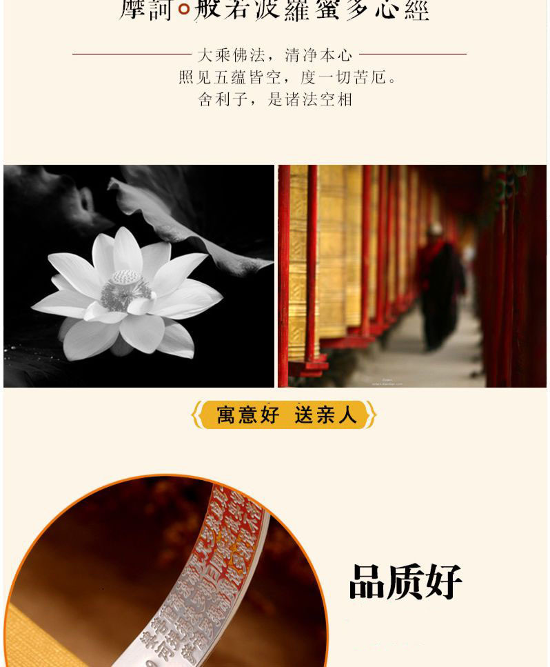 详情图片_12.jpeg