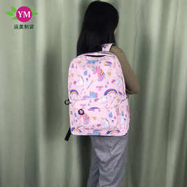 中学生书包韩版工装旅行背包 男士女生户外休闲双肩包生产批发