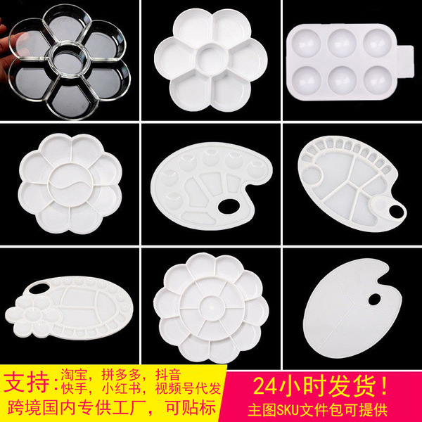 plastic palette