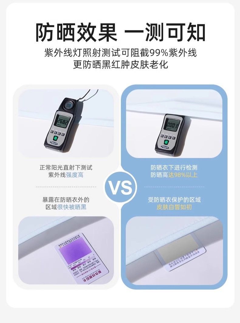 dbbda500-f7c7-48f3-9a54-8c19bc762299.jpe