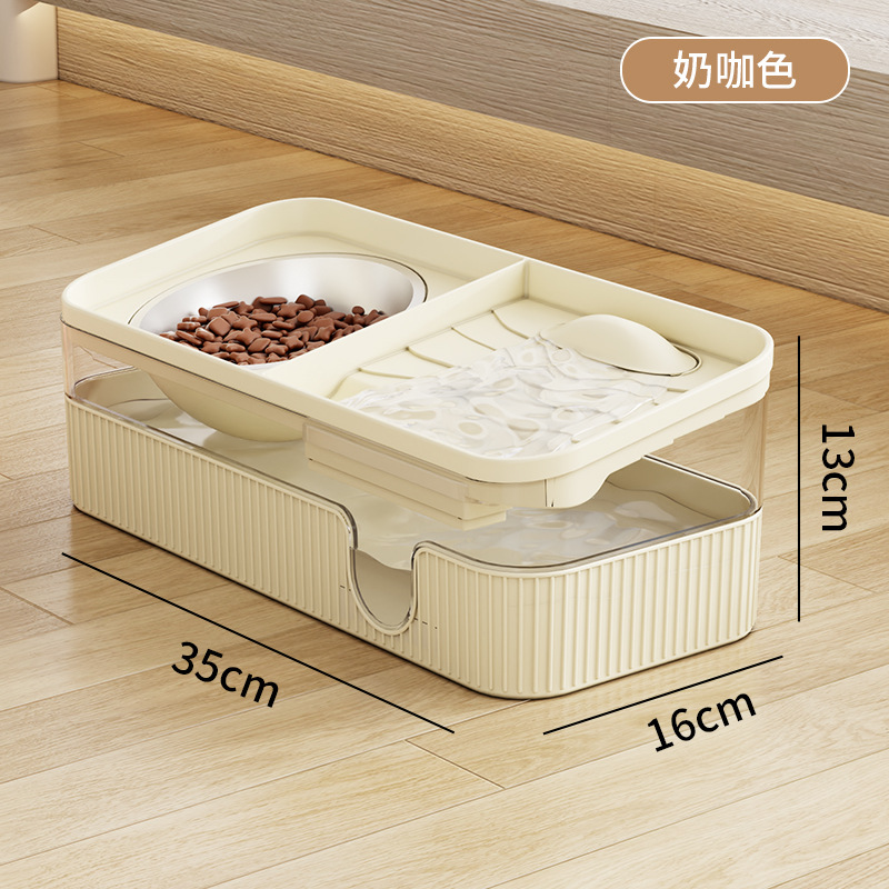 밀크 커피 컬러