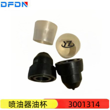 Ʒ||N˹ͰlәCͱ3001314