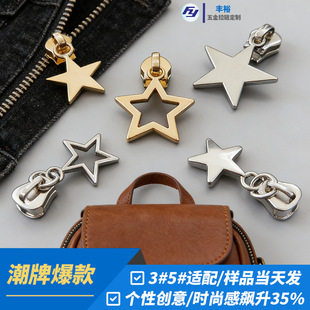 �W�t�������������^ �\�Ͻ������ɐۿ�ͨ�U��ins�L�������