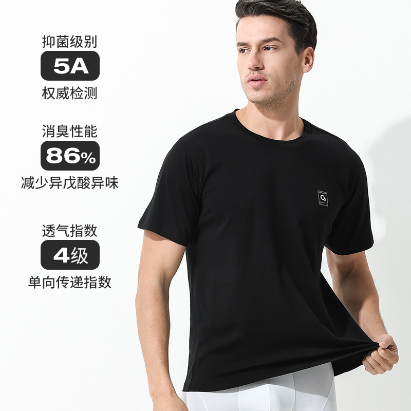 Camiseta de manga corta de algodón Tencel suave para primavera y verano para hombre, ropa exterior informal blanca fina y holgada para niño, venta al por mayor