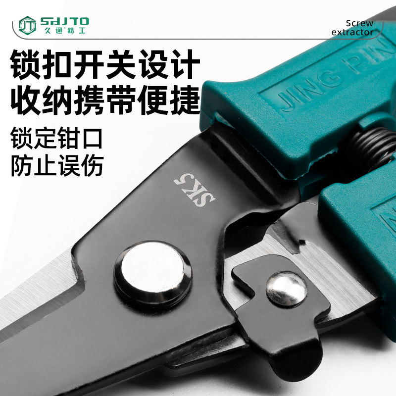 Jiutong tijeras de acero inoxidable troncal eléctrica tijeras de podar electrónica multi-funcional tijeras de hierro cable stripping