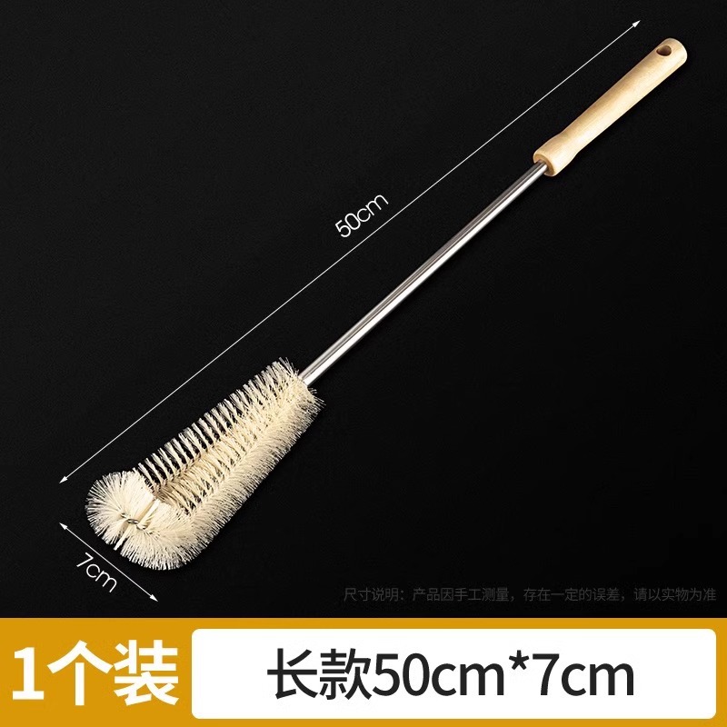긴 나무 손잡이 [50CM] (브러싱 보온병, 보온병)