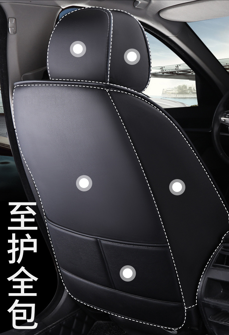 New Diamond-Shaped Full-Surround Full-Leather Solid Waist Car Seat Cushion Manufacturer Wholesale One-Piece Drop-Shipping Car Seat Cover Suitable for All Seasons