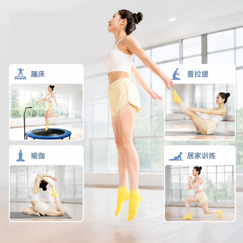 Trampoline socks, children's playground non-slip socks, naughty castle disposable floor socks, amusement park parent-child yoga socks