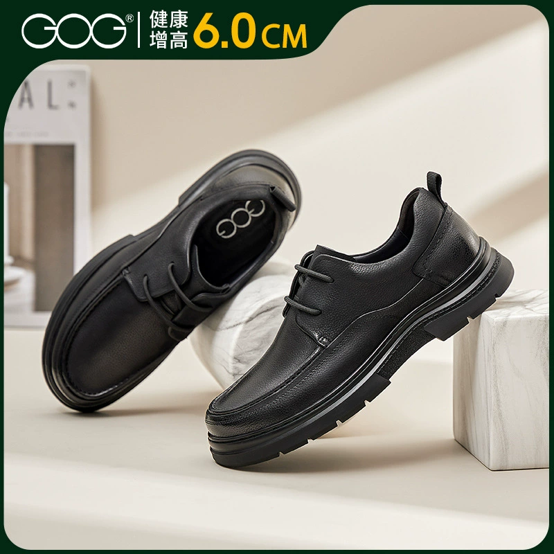 Высокий брат обувь для мужчин летом новая мужская обувь из матовой кожи на толстой подошве