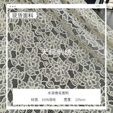 ˮܹɾ佑ϴŮbRױĴЬӰo