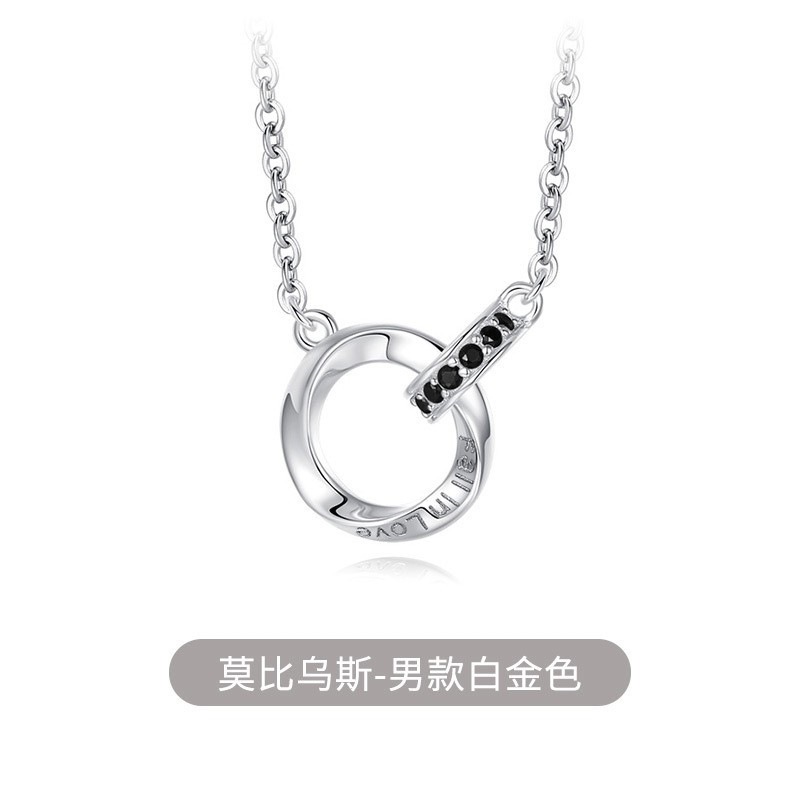 Mobius anillo S925 plata esterlina parejas collar mujeres nueva luz colgante de lujo nicho clavícula cadena joyería al por mayor