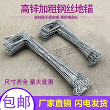 ���ҟ���\��������ߏ���䓽z���^�ؘ������A����h�������^