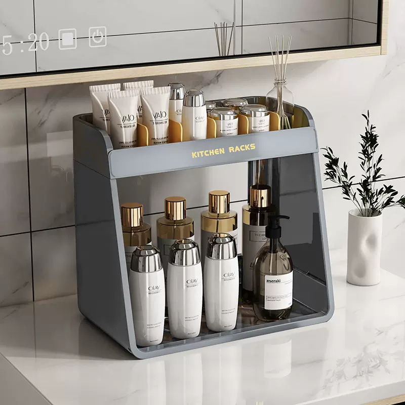 收纳架化妆品杂物调味品双层家用客厅厨房置物架调料厨具用品整理