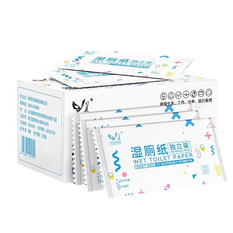 Separately packaged wet toilet paper single piece clean Yin wet toilet towel private care Portable Unisex sanitary wipes wholesale