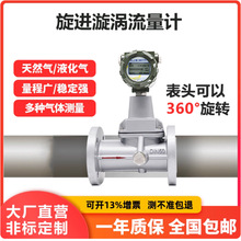 YPR-LUX���M���u���w����Ӌ�S�� �X�Ͻ�늳ع�늷�����Ȼ��Ӌ����