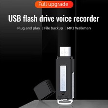 厂家直销外贸U01 迷你U盘录音笔高清专业降噪会议记录学生上课