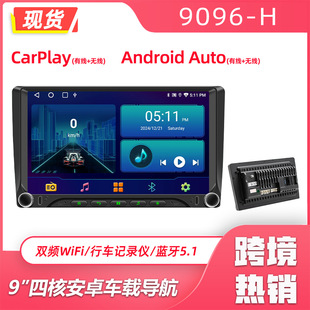 �羳9���ĺːa����׿܇�d�����o��Carplay܇�C���пش���һ�w�C