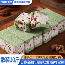 ��ɽĨ����Ҹ�o���ǂ��y֥�����߸��c��������ɢ�b���lʳƷ��ʳ