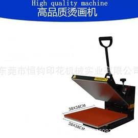 东莞工厂手压烫图机手工烫画机图片_手压烫图机手工烫画机