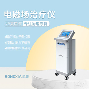 ���������ί��x�ȷ��ڿ����t���Ž��ǃx�t����܇��ͨ���S��ֱ�I