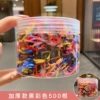 2# Thickened black color 500 pieces [boxed].