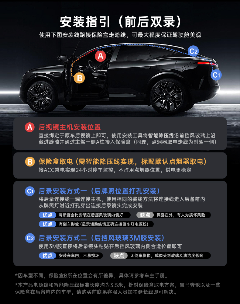 Dadapai Driving Recorder, Clear Night Vision Streaming Rearview Mirror, Dual-Lens Reversing Image Integrated