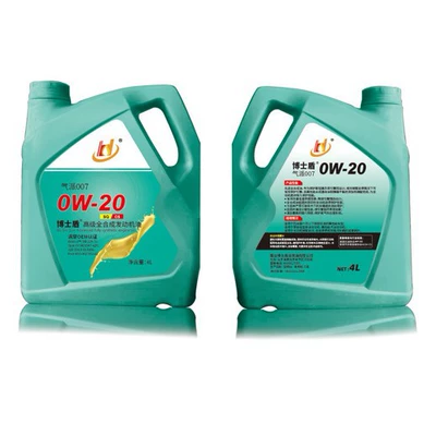 High-Performance, Fully Synthetic, Wholesale — Gasoline Engine Oil