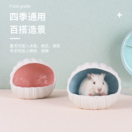 花盆容器;猫猫食具;仓鼠窝、笼