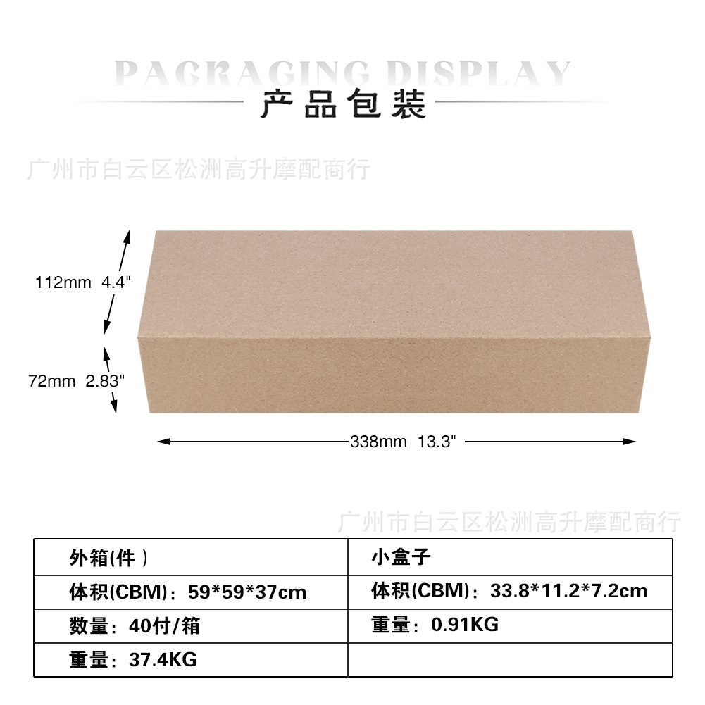 Suitable for Haojue Linmu Dl250 Lichi Gw250S 250 250F Uy Motorcycle Rearview Mirror Reversing Mirror