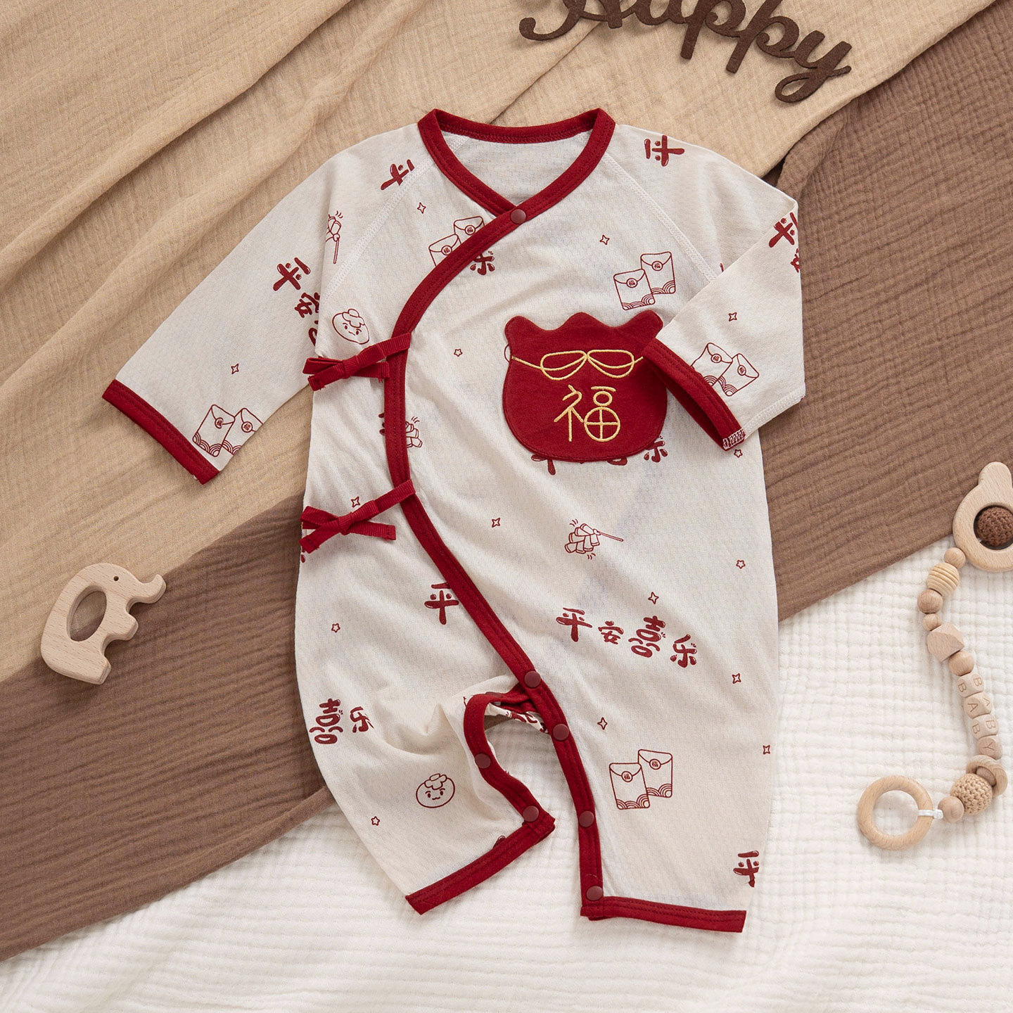 One bamboo fiber thin lucky bag bodysuit