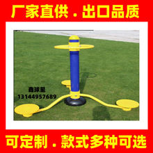 广州深圳珠海佛山中山东莞室外户外健身器材公园小区广场社区