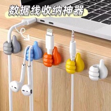 ���h��Ĵָ������ͨ���������W������o������ճ�h�����ռ{�̶�