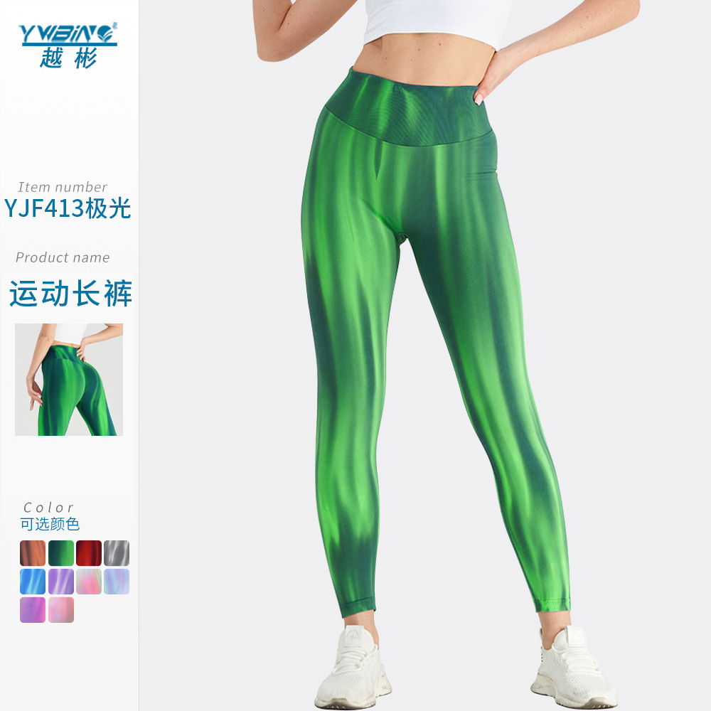 Nueva cintura alta fitness deportes yoga pantalones desgaste exterior cadera levantamiento polainas corbata teñida Aurora corriendo cadera levantamiento pantalones transpirables