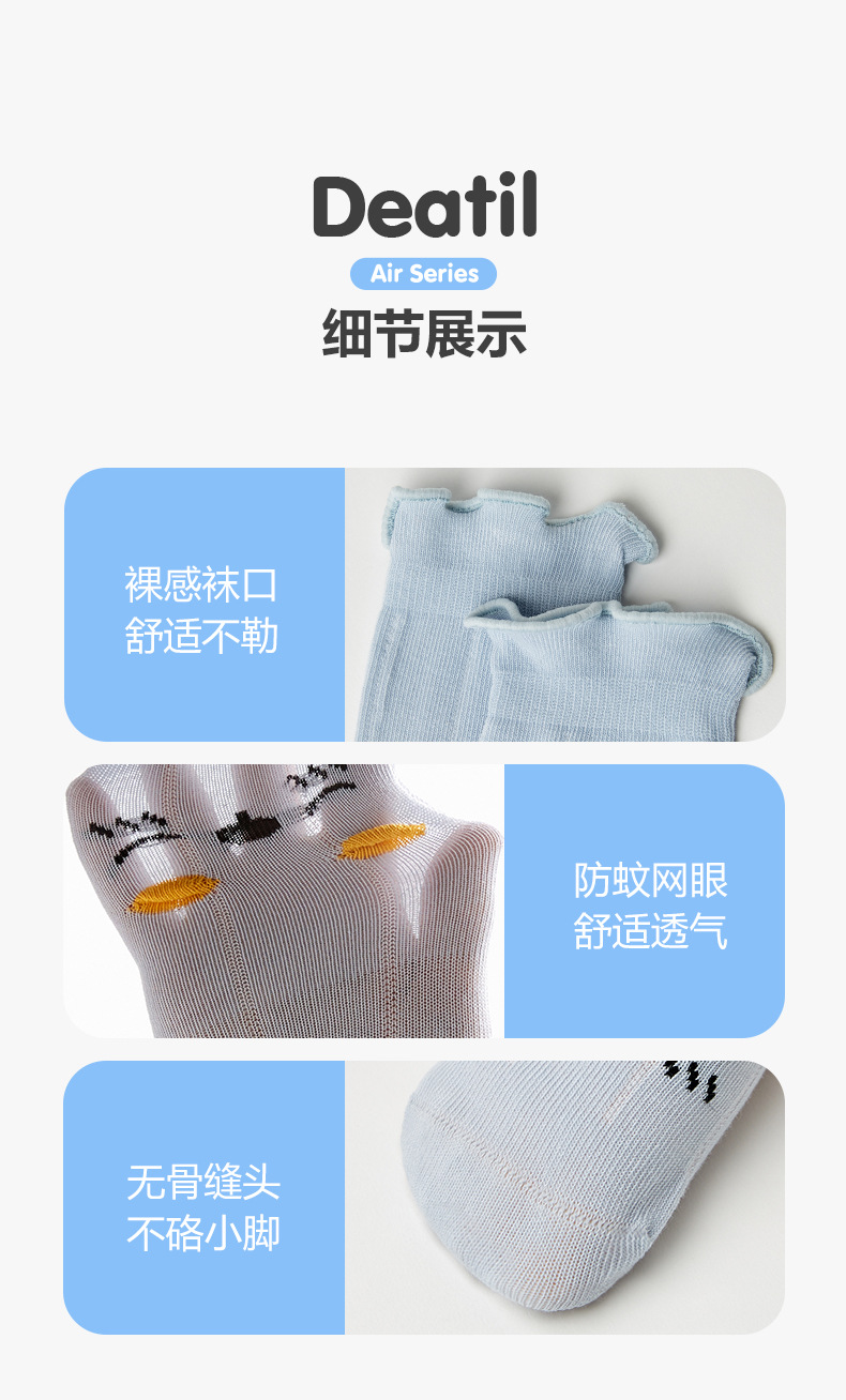 详情_09.jpg