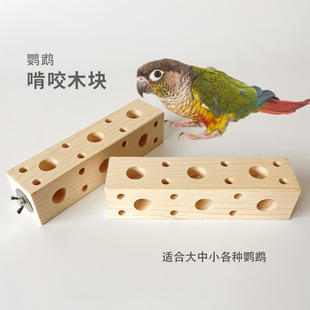 �W�^��ҧľ�^���Pĵ���Bĥ����Ʒ��ľ�Kħ��荿����վ̨ԭľվ��