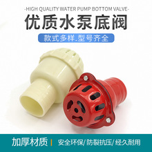 ��ˮ�ü��þ�ˮ�^�V�W��ˮ�õ����W���Mˮ����ˮ�ڻ��@�^������y