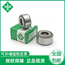 INA,S NATR10121517 20 25 30 35 40 45 PPL݆