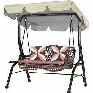 Swing Chair Sunshade Rainproof Sun Protection Canopy Garden Seat Cover Top Cover