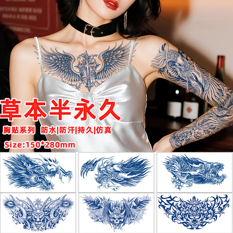 New Gzxt Herbal Juice Chest Patch Plant Semi-Permanent Tattoo Patch Waterproof Tattoo Artificial Sticker Lasts for 15 Days