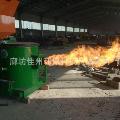 生物质燃烧机 整体式浇筑颗粒燃烧器 烘干药材热风炉净化器无火星