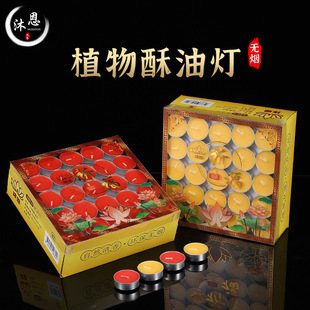 ���ֲ�����͟��o��ɏ����޹Ϟ�T�����ռ��ù��������L�������l