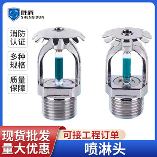 ���������^93��DN15���´��͇��^�N���χ������J�C