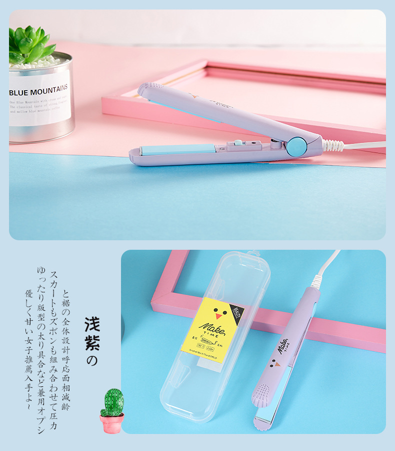 卷发棒_13.jpg